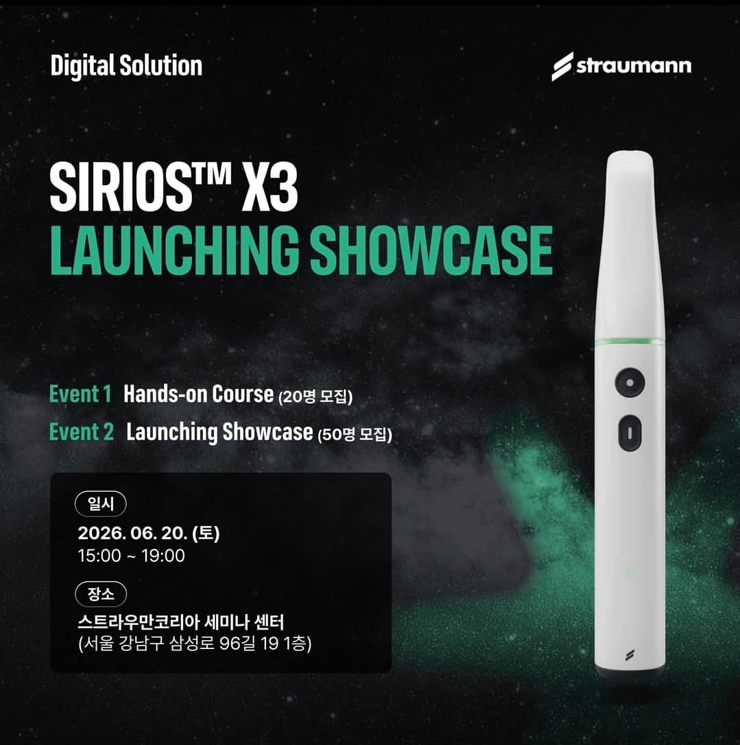 SIRIOS™ X3 Launching Showcase